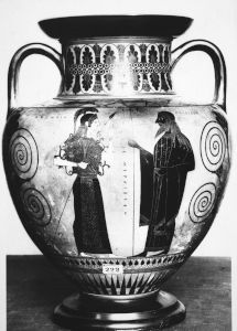 Amasis painter (active c560-515 BC) - 575 BC