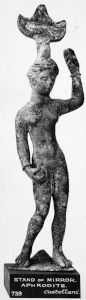 Ancient Greek - 6th century BC