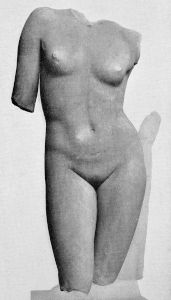 Ancient Greek - 5th century BC