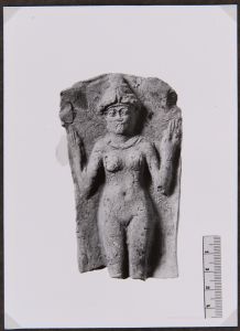 Neo-Babylonian - 650 BC (circa)