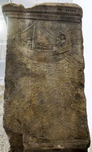 Ancient Roman - 284